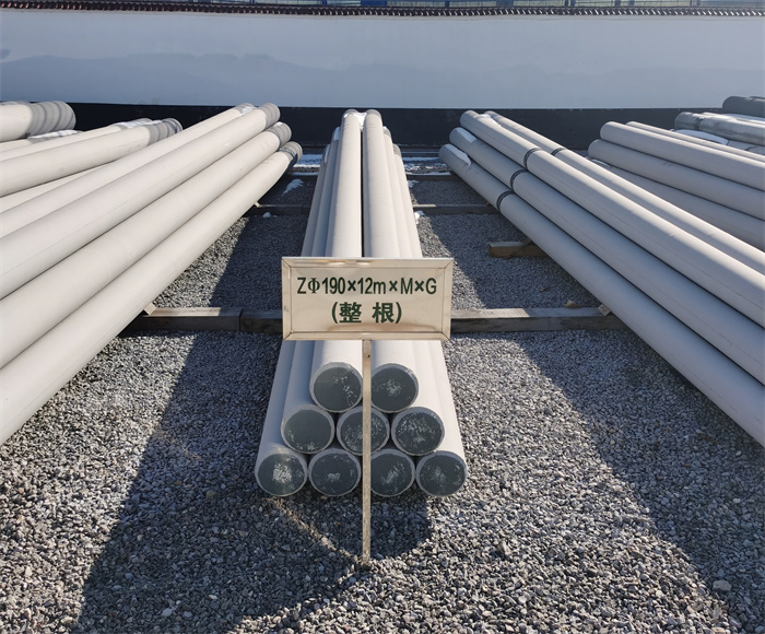 府谷190×12米钢筋混凝土水泥电线杆