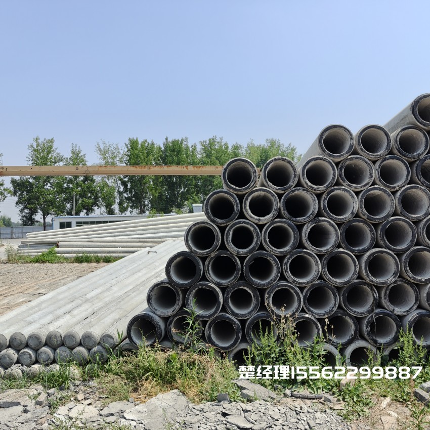 府谷12米锥形水泥电杆